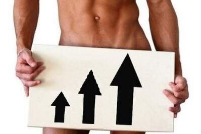 Traditional methods will help you enlarge your penis at home.